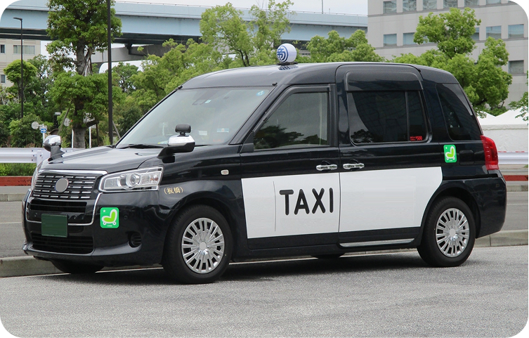 タクシーパック